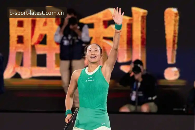 法网女单抽签 vs 保分压力：郑钦文在BSport平台看中国金花如何突围